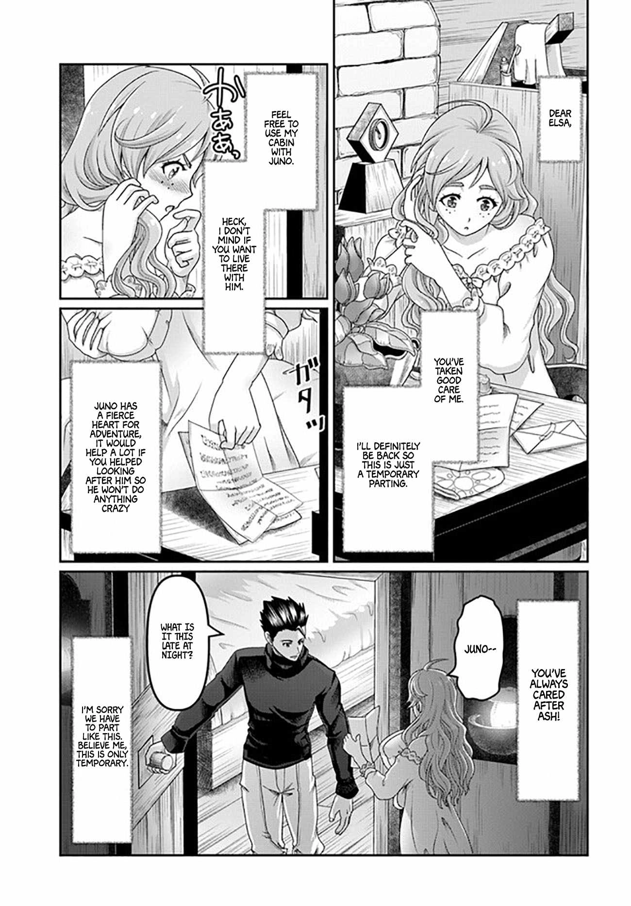 Shoushaman no Isekai Survival ~ Zettai Hito to wa Tsurumanee ~ Chapter 22.5 18